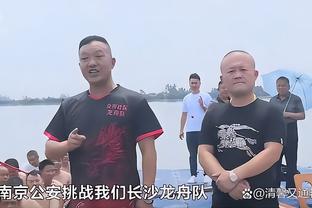 唐斯：身高优势对球队很重要 我们要做好自己擅长的事情