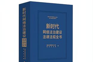 开云网页版在线登录网站截图3