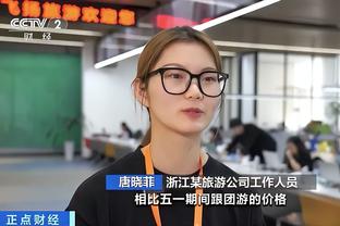 开云真人官网首页网址大全截图2